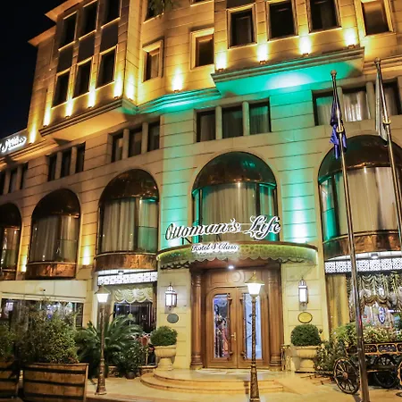 Hotel Ottoman's Life S Class