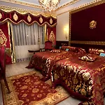 Hotel Ottoman's Life S Class 3*